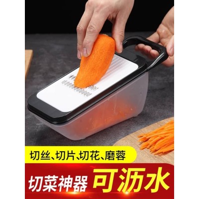 Grattoir manuel à plusieurs lames multifonction