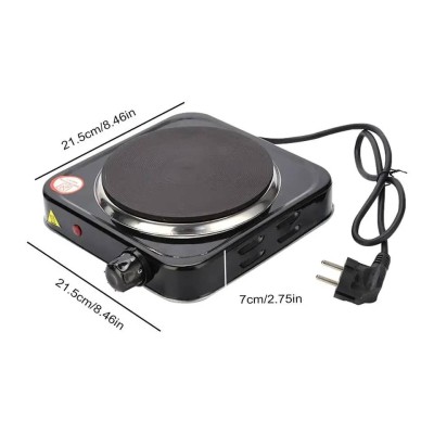 Réchaud Electrique petit model