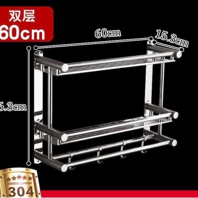 Porte-serviette Salle de Bain en acier inoxydable 3 Etagères