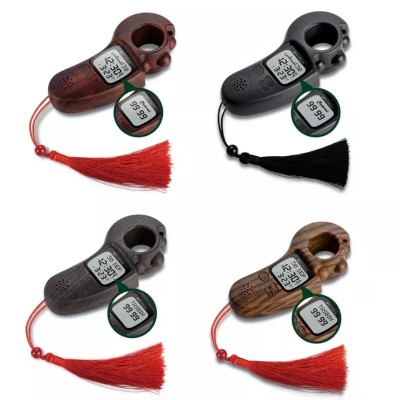 Chapelet électronque digital - ATHAN & TASBIH