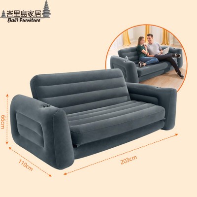 Fauteuil gonflable  canapé