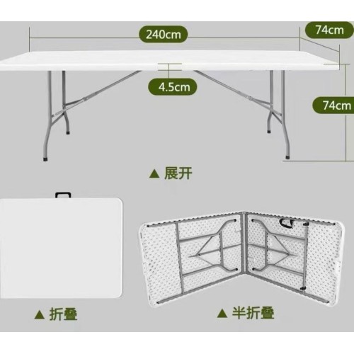 Table rectangulaire pliante