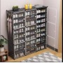 Rangement de chaussure 54 paires